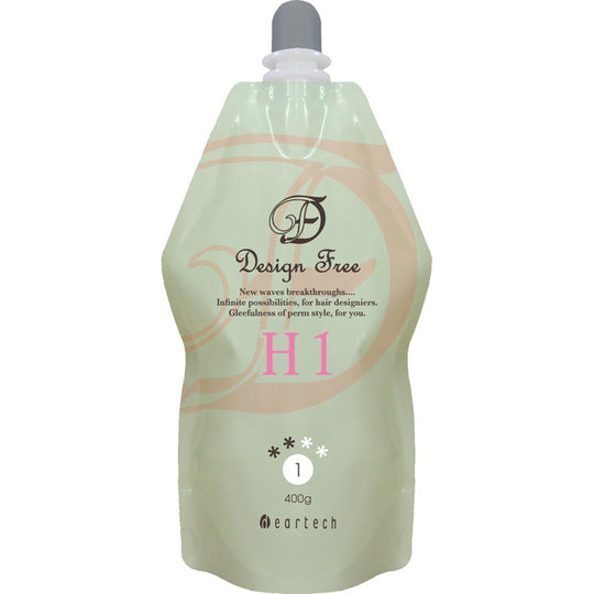 デザインフリー H 1剤