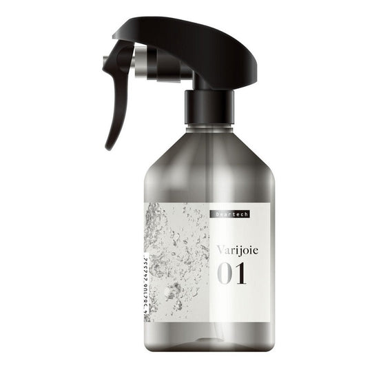 ヴァリジョア01 トリガー