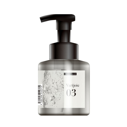 ヴァリジョア03 ポンプフォーマー