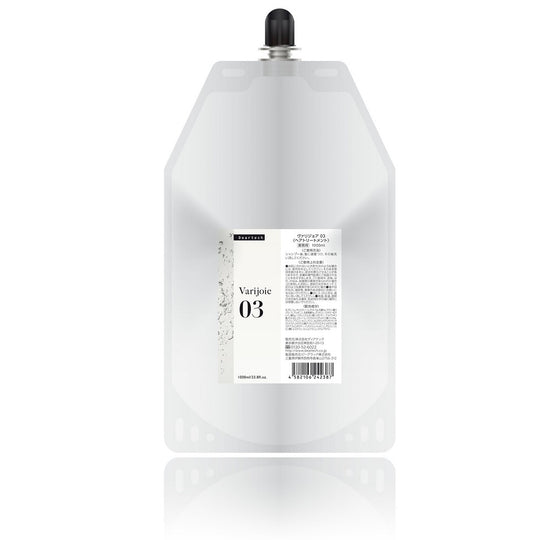 ヴァリジョア03 1000ml