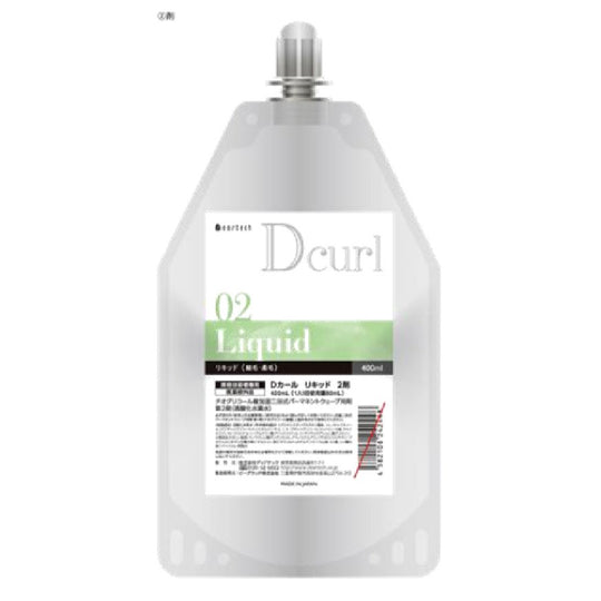 Dカール リキッド 2剤 400ml