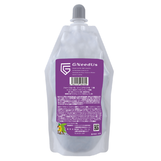 フォーフルール ジーニアス CY4 1剤 400g