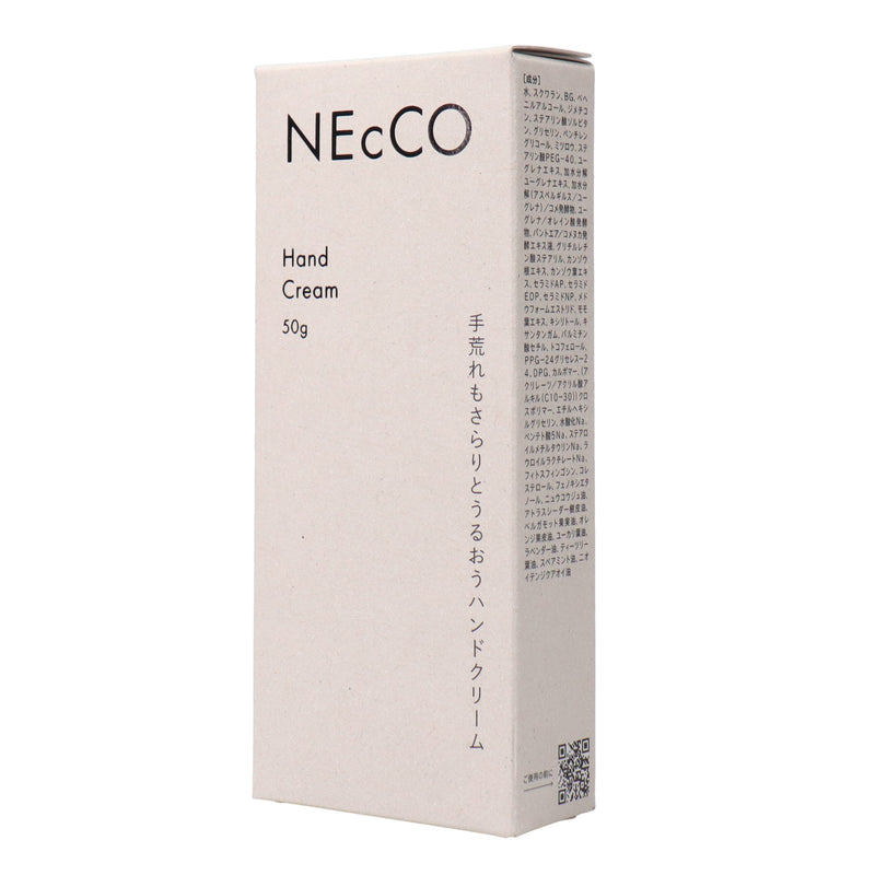 NEcCO ハンドクリーム 50g