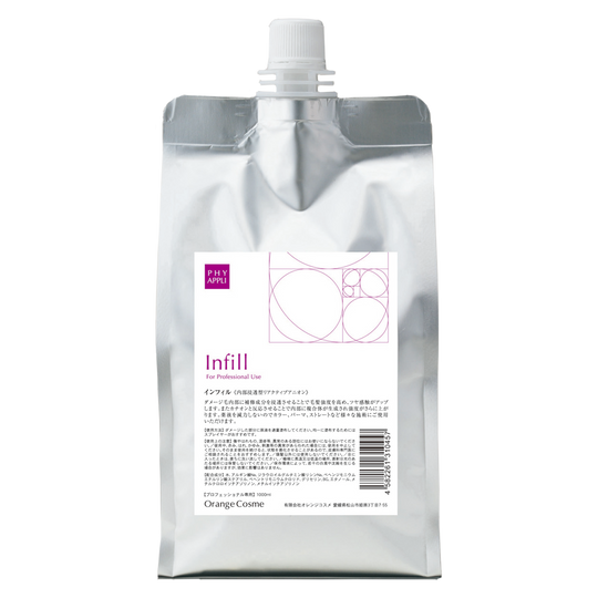 ファイアプリ インフィル 1000ml