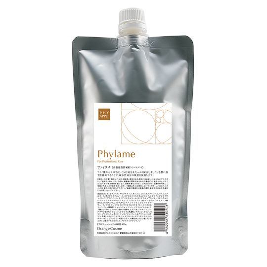 ファイアプリ ファイラメ