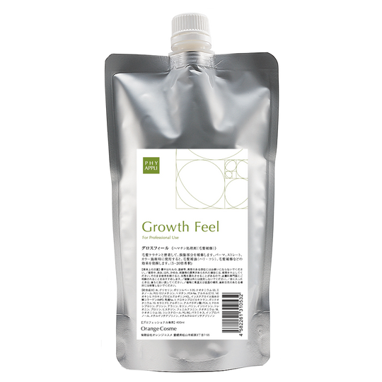 ファイアプリ グロスフィール 400ml