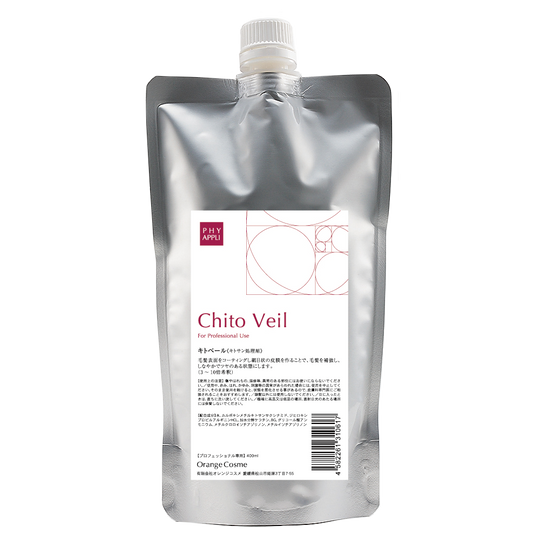 ファイアプリ キトベール 400ml