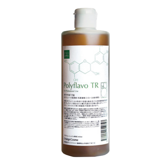ファイアプリ ポリフラボ TR