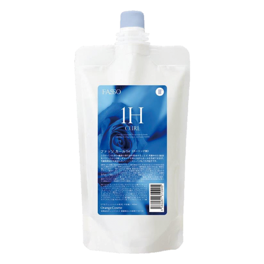 ファッソカール 1H