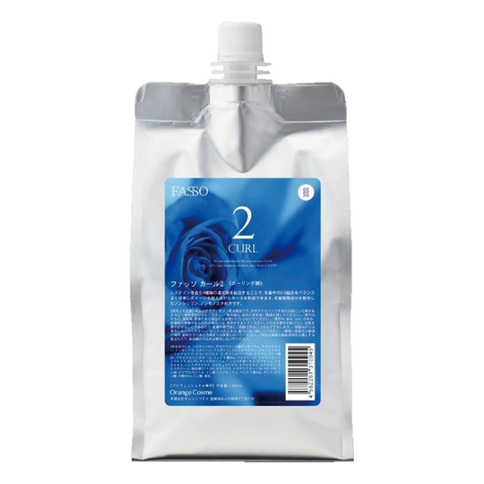 ファッソカール 2