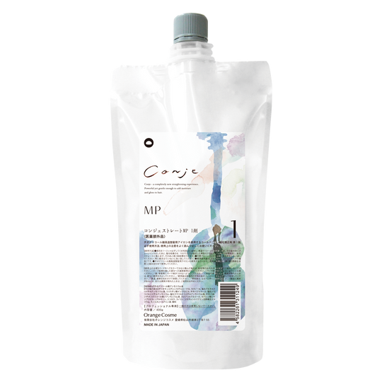 オレンジ コンジェストレート MP 1剤 400g