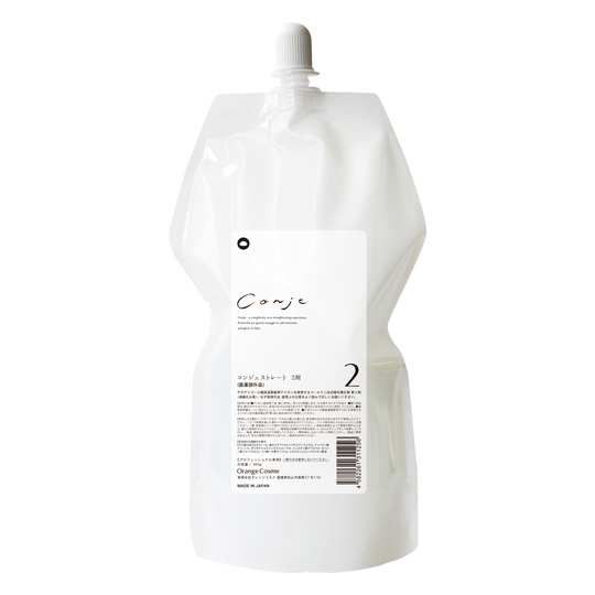 オレンジ コンジェストレート 2剤 960g