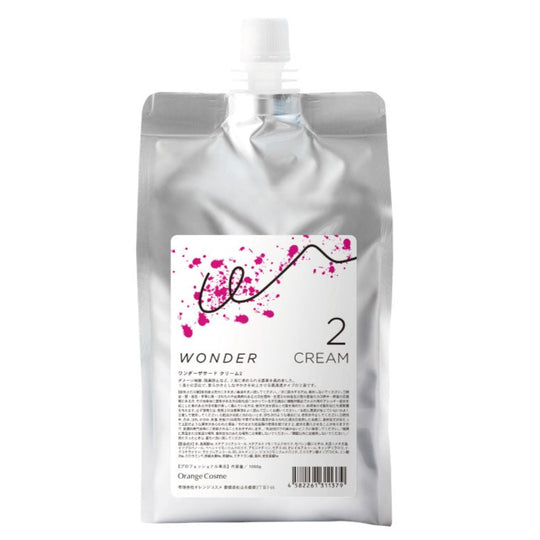 ワンダーザサード クリーム2 1000g