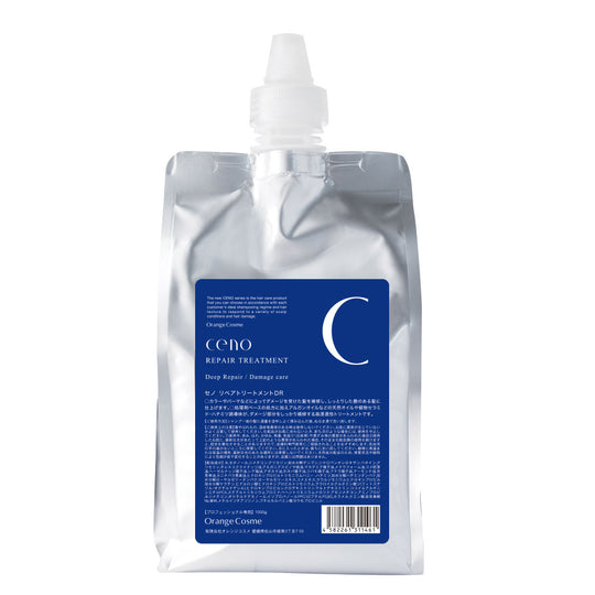 セノ リペアトリートメント DR 1000g