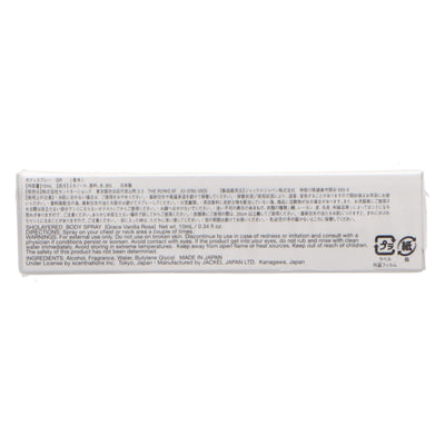 SHOLAYERED ボディスプレー 10ml グレースバニラローズ