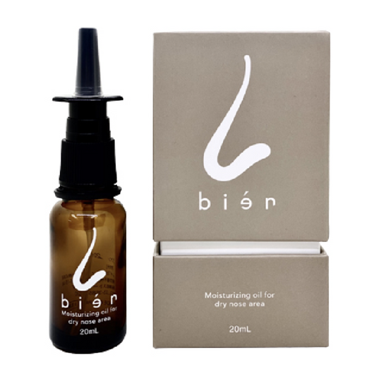 【アウトレット】■ビアン20 鼻用保湿オイル 20ml
