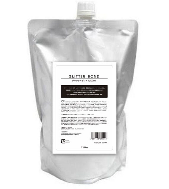グリッターボンド トリートメント 1000g