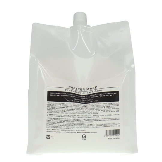 グリッターマスク 3000g