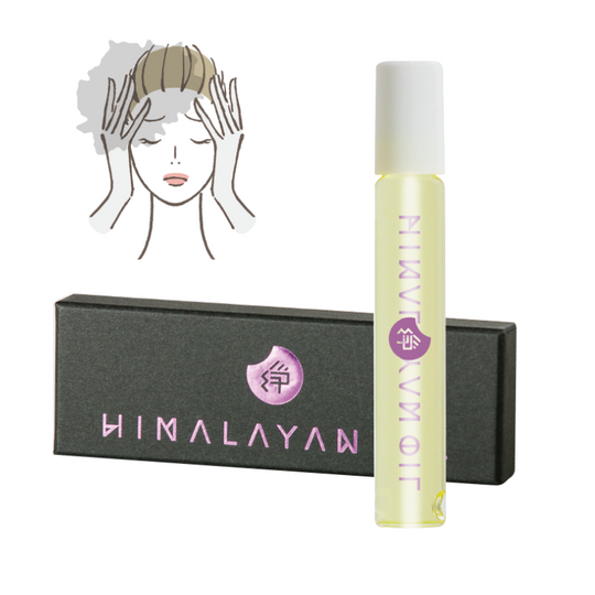 ヒマラヤンオイル 浄 10ml(NEW)