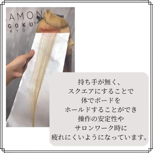 ヘアボーア　カラーフォーム Amazon | ヘアボーテエクラ ボタニカルエアカラーフォームEX