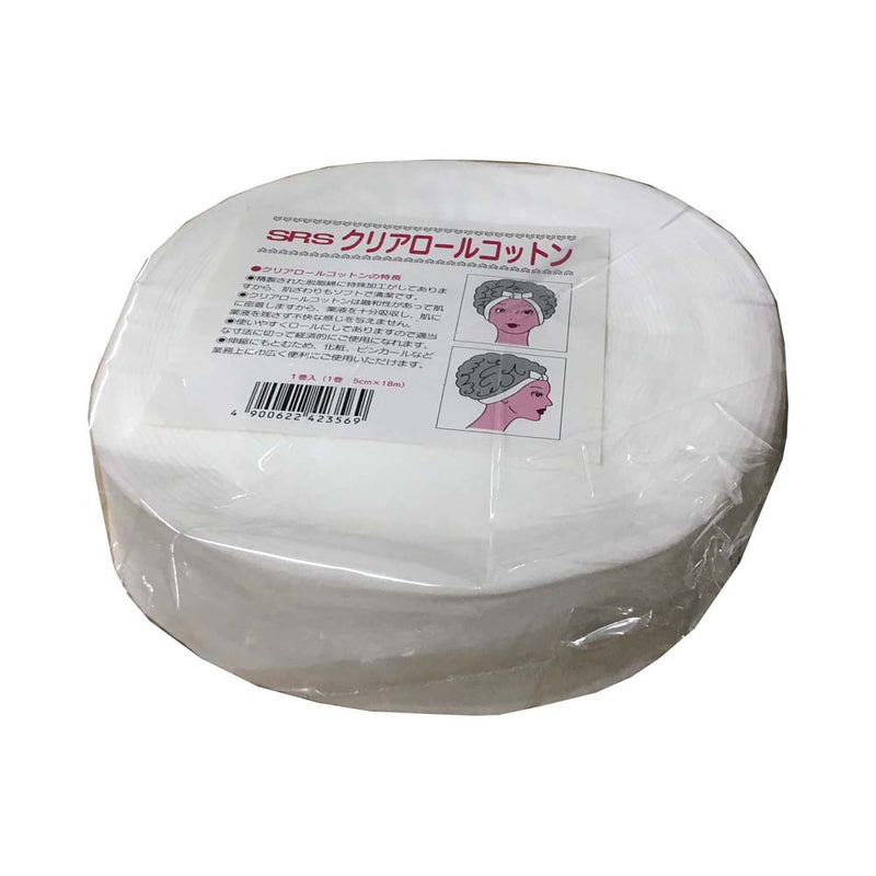 クリア ロールコットン(1巻入)