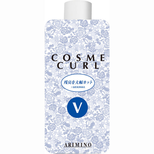 コスメカール V 320ml