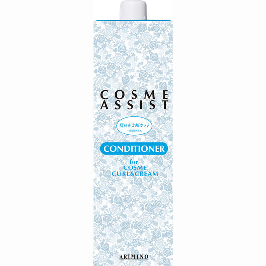 コスメアシスト コンディショナー 800ml