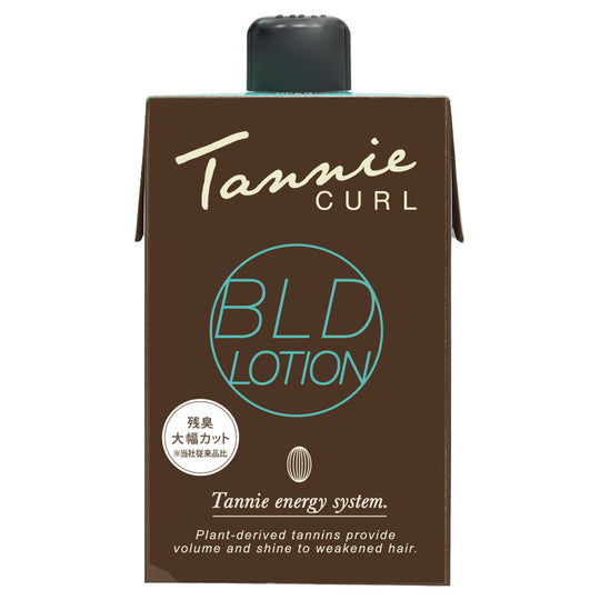 タンニー カール ビルドアップ ローション