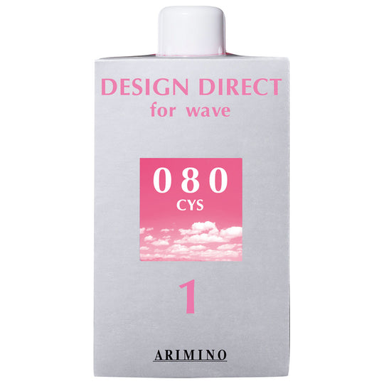 デザインディレクト ウェーブ シス080 1剤