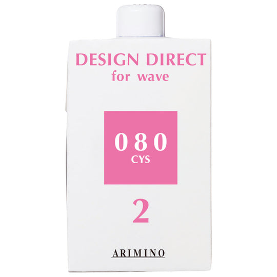 デザインディレクト ウェーブ シス 2剤