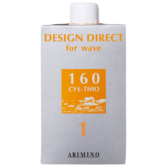 デザインディレクト ウェーブ シスチオ160 1剤