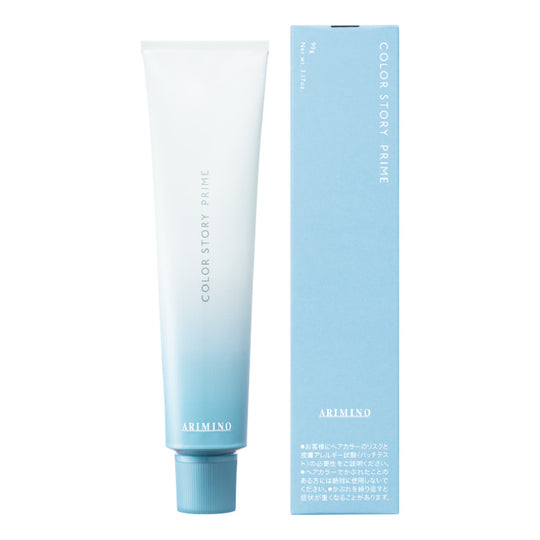 カラーストーリー プライム V8 NG ナチュラルグレイ 90g(ベールタイプ)