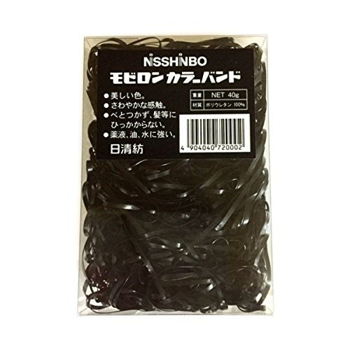 モビロン カラーバンド ブラック 40g
