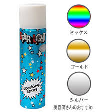 スターライトスプレー 80g ミックス