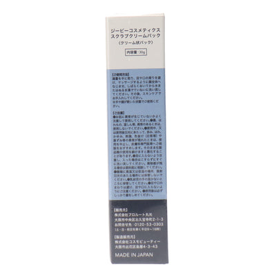 GBc スクラブクリームパック 30g