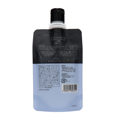GBc クレイフェイシャルウォッシュ 100g