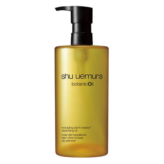 ボタニッククレンジングオイル 450ml