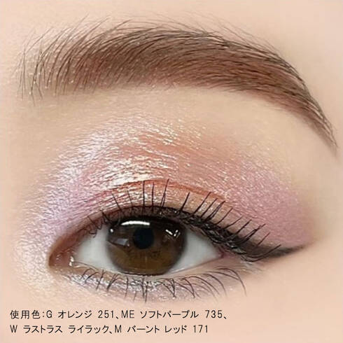 シュウウエムラ　アイシャドウ　27個セット アイスカルプト / シュウ ウエムラ(パウダーアイシャドウ