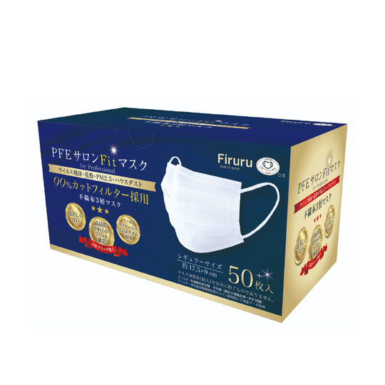 フィルル PFEサロン Fit 不織布マスク(50枚入)