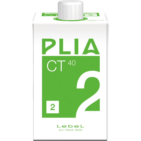 プライア CT 2剤