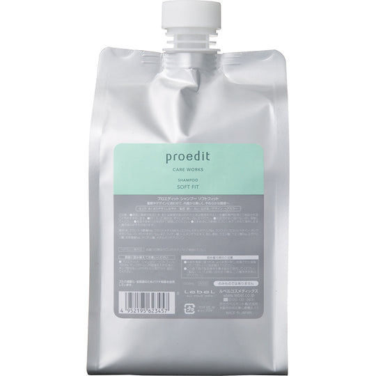 ケアワークス シャンプーソフトフィット 1000ml(詰替え)