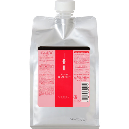 イオ クレンジング リラックス 1000ml(詰替え)
