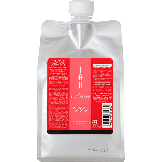 イオ クリーム シルキー 1000g(詰替え)