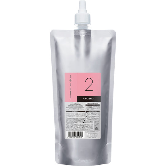 イオ セルケア2 500ml(詰替え)