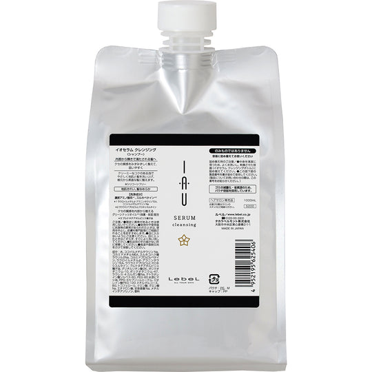 イオ セラム クレンジング 1000ml(詰替え)