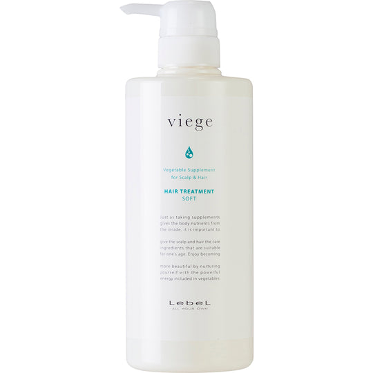 ヴィージェ トリートメント S 600g