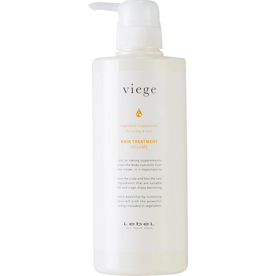 ヴィージェ トリートメント V 600g
