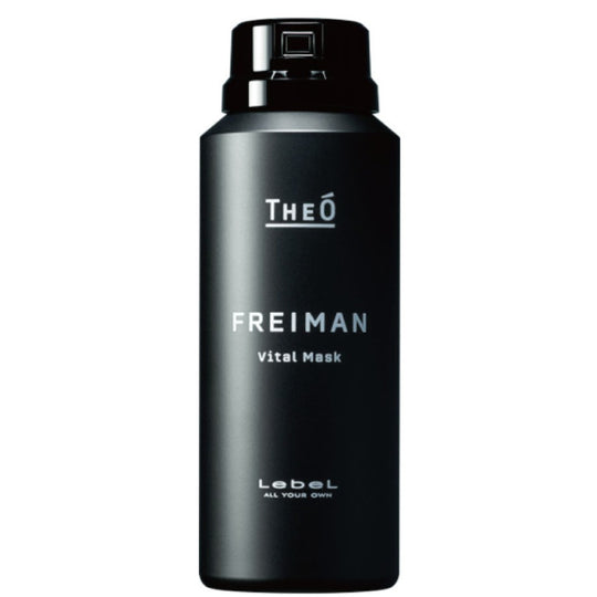 ジオ フレイマン バイタルマスク 90g