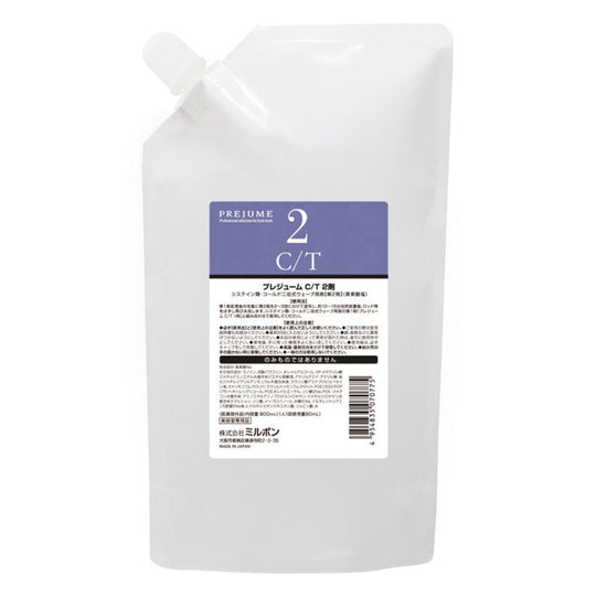 プレジューム C/T 2剤 800ml