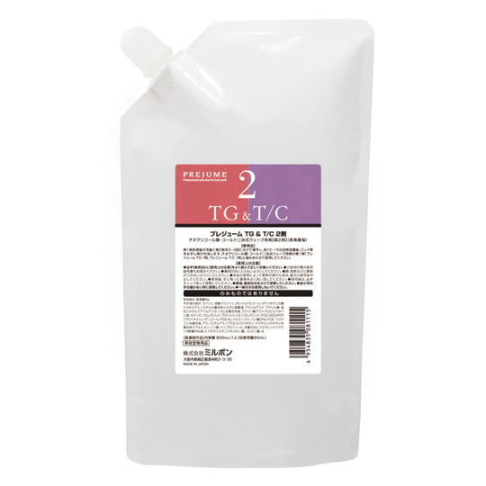 プレジューム TG T/C 共通2剤 800ml